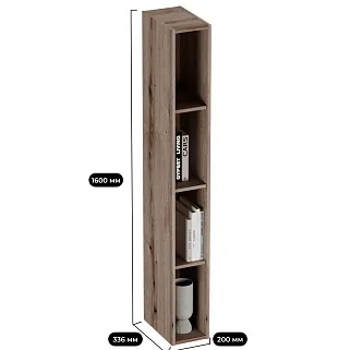 Стеллаж навесной R331