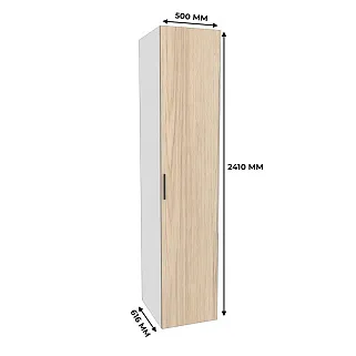 Шкаф 1 дверный широкий L-221.60-1