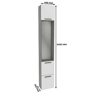 Шкаф завершающий с обувницей и зеркалом LG-250