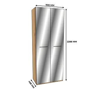 Шкаф двустворчатый с зеркалом C-210.45Z