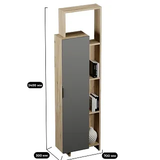 Шкаф -стеллаж напольный R200 L/R