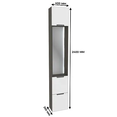 Шкаф завершающий с обувницей и зеркалом с подсветкой, фасады в эмали LE250