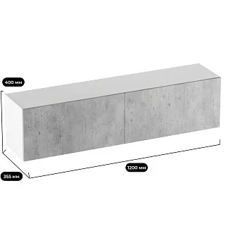 Антресоль с двумя откидными дверями R312.35