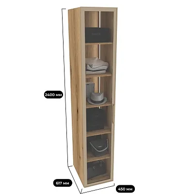 Шкаф для спальни с полками с подсветкой R220.60-4.1