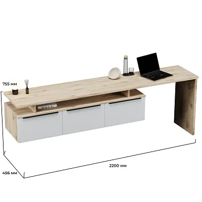 Тумба ТВ со столом R500.2 L/R