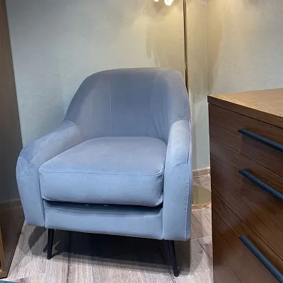 Кресло интерьерное VIVO