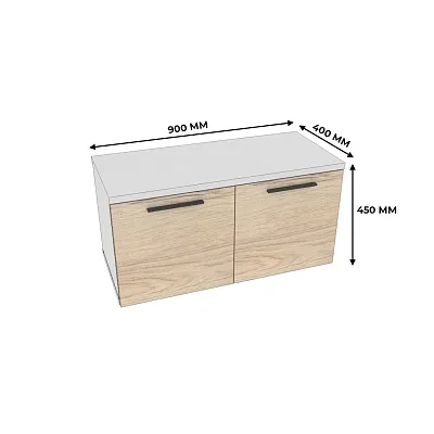 Тумба для обуви с 2 дверьми L461