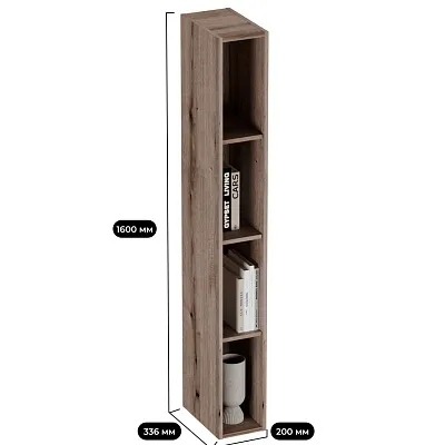 Стеллаж навесной R331
