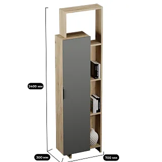 Шкаф -стеллаж напольный R200 L/R
