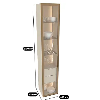 Шкаф со встроенными ящиками с подсветкой R221.1