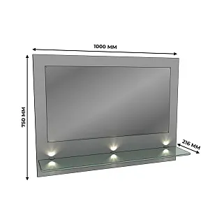 Панель с зеркалом, фасады МДФ CG-1000.1 с подсветкой