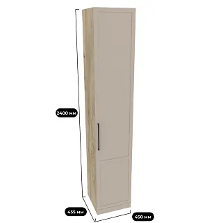 Шкаф одноверный для одежды  с перемычкой A220.44-1P