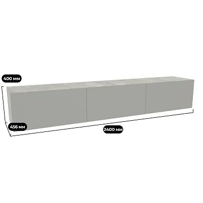 Антресоль с тремя откидными дверями R324.45