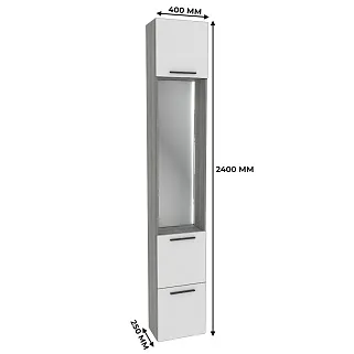Шкаф завершающий с обувницей и зеркалом с подсветкой LG250