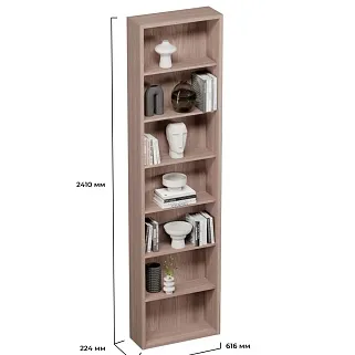 Cтеллаж книжный с подсветкой L231.60