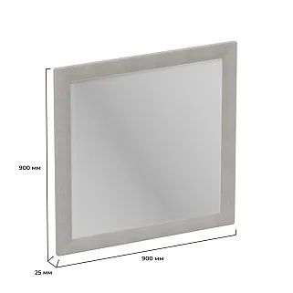 Зеркало мягкое GRACE793.9