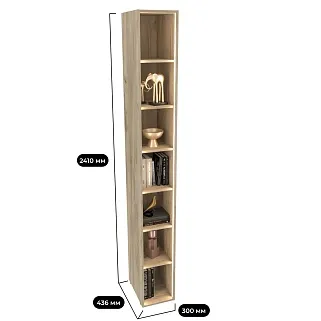 Cтеллаж открытый глубокий L233.44 с подсветкой