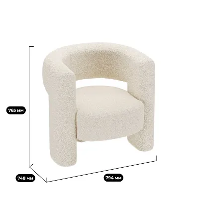 Кресло интерьерное LUNA