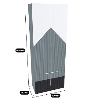 Шкаф, фрезерованные фасады в эмали LE235.44