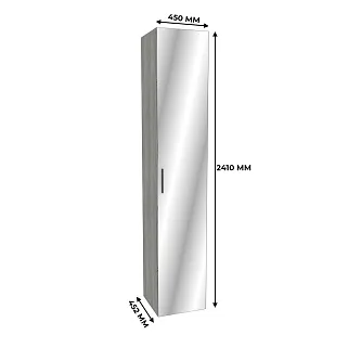 Шкаф 1 дверный узкий с зеркалом LG-220.44-1Z