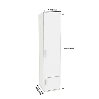 Шкаф с полками P222