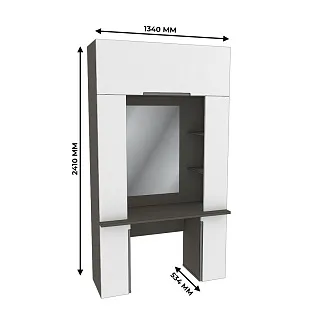 Стол туалетный с секцией и зеркалом с подсветкой, фасады в эмали LE404.44