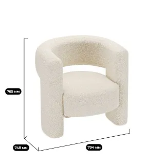 Кресло интерьерное LUNA