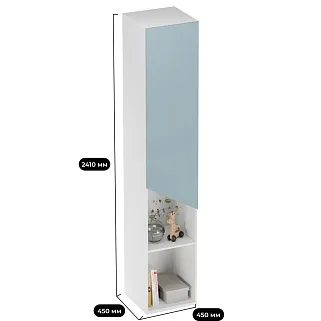 Шкаф-стеллаж со скошенным фасадом LG262 L/R