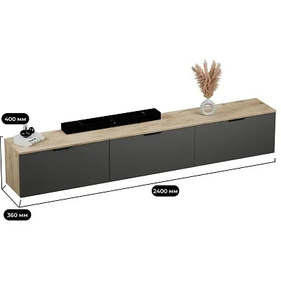 Тумба навесная, 3 ящика R5124