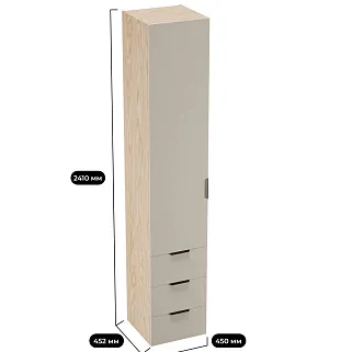 Шкаф однодверный с ящиками L223