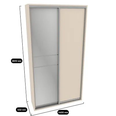 Шкаф-купе ХG146.45-1, профиль INTEGRO, фасад зеркало серебро/МДФ