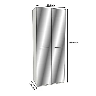 Шкаф двустворчатый с зеркалом, фасады МДФ CG-210.45Z
