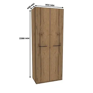 Шкаф двустворчатый C-210.45