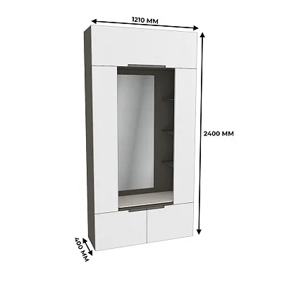 Секция с зеркалом и полками с подсветкой, фасады в эмали LE408