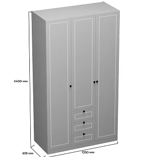 Шкаф трехдверный для одежды A203.60