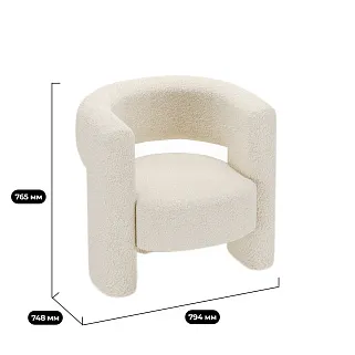 Кресло интерьерное LUNA