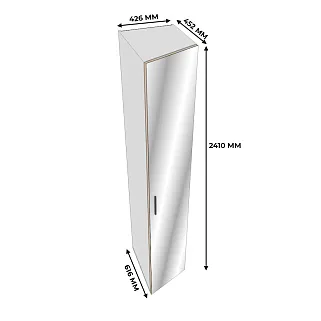 Шкаф переходный L-229Z L/R
