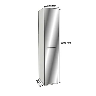 Шкаф одностворчатый узкий с зеркалом, фасады МДФ CG-220.60Z
