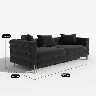 Диван ELLIEL 2-х местный