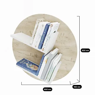 Полка навесная L128