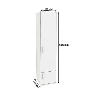 Шкаф с полками P222