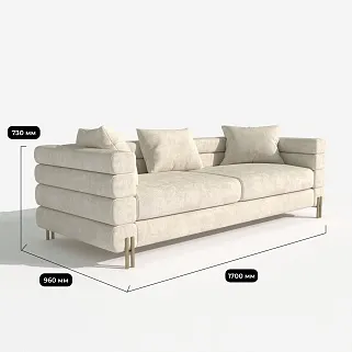Диван ELLIEL 2-х местный