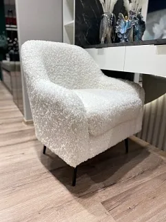 Кресло интерьерное VIVO