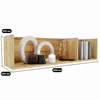 Полка навесная L-312