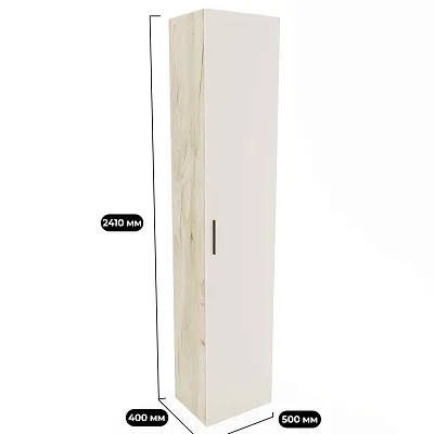 Шкаф одностворчатый L221.40-1
