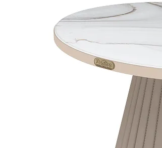 Столик журнальный SHT-CT38-C2