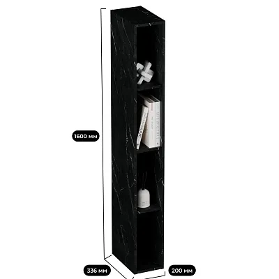 Стеллаж навесной R331