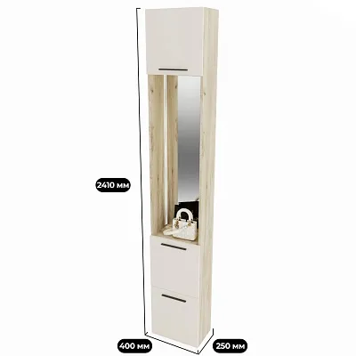 Шкаф завершающий с обувницей и зеркалом L250