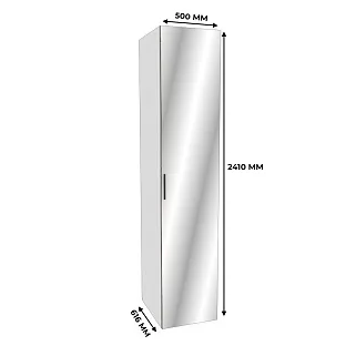Шкаф 1 дверный широкий с зеркалом L-221.60-4Z