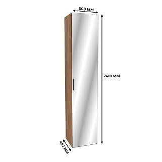 Шкаф 1 дверный широкий с зеркалом L-221.44-1Z